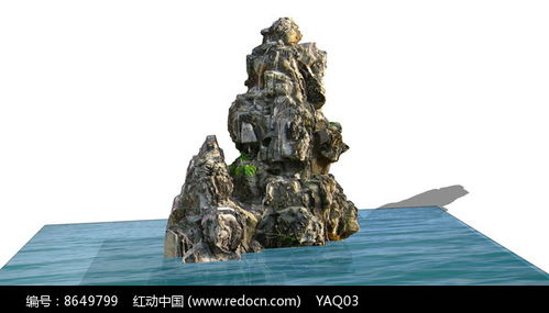 简约假山水池景观 红动网