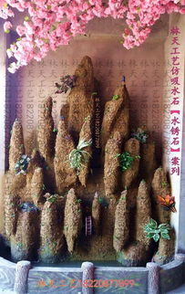 【林天工艺景观制作园林假山,塑石假山,仿真假树,仿木栏杆,仿木纹,水泥雕塑,】-