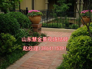 如何选择景观砖与景观假山厂家？价格合理是关键