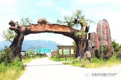 景观假山假树大门_仿真假树大门精品案例图