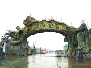 承德市仿真假山大门及景观假山的应用与联系方式