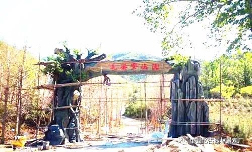 铜川景观假山大门 水泥假树与假山的设计与施工